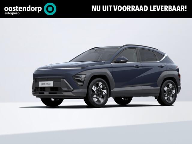 Hyundai Kona 1.6 GDI HEV Premium Sky | 4.000 kortring! | Uit voorraad leverbaar! |