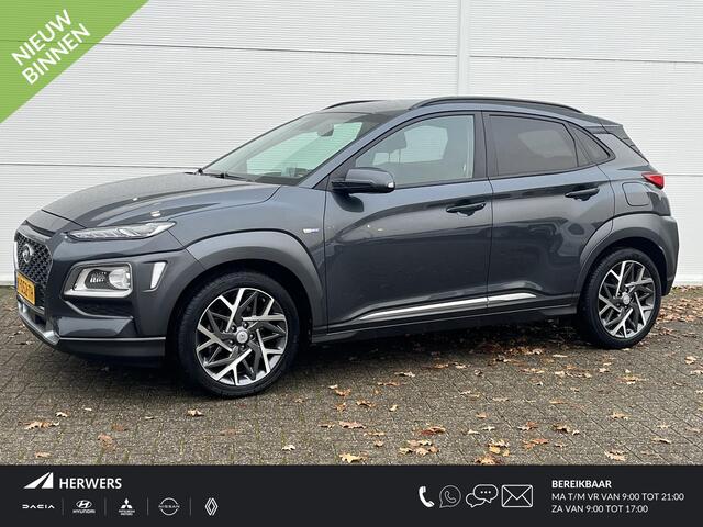 Hyundai Kona 1.6 GDI HEV Premium /airco (automatisch) / Apple Carplay/Android Auto / cruise control adaptief met Stop&Go /