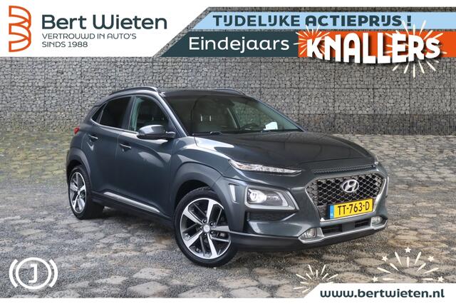 Hyundai Kona 1.0T Premium
