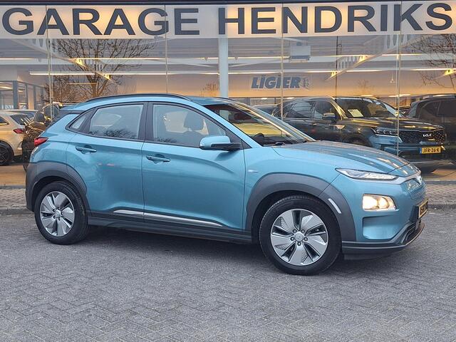 Hyundai Kona EV Comfort 64 kWh | 3 Fase | Warmtepomp | Navi | Adaptive CC | Climate | occasion