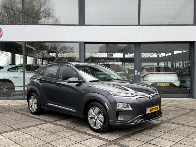 Hyundai Kona Aut. EV Comfort Smart Edition | Navi | Camera | KRELL Sound |