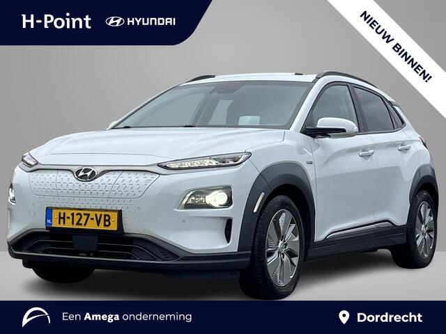 Hyundai Kona EV Premium 64 kWh | 3-Fase OBC | Schuifkanteldak | Lederen bekleding | Long Range Accu | Volledig dealer onderhouden | Allseason banden |