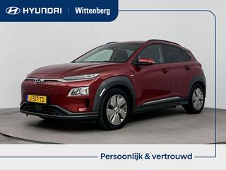 hyundai-kona-ev-fashion-64-kwh--ad