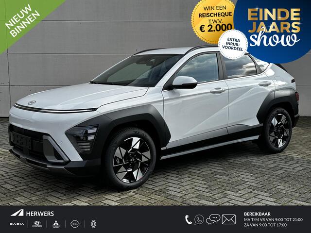Hyundai Kona 1.6 GDI HEV Comfort Smart / ¤ 3.000,- Voordeel Op Nieuwprijs / Rijklaarprijs / Direct Leverbaar /Modeljaar 2026 / Navigatie / 18" LMV / Adaptieve Cruise Control / Parkeersensoren voor en achter /