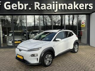 hyundai-kona-ev-premium-64-kwh*acc*