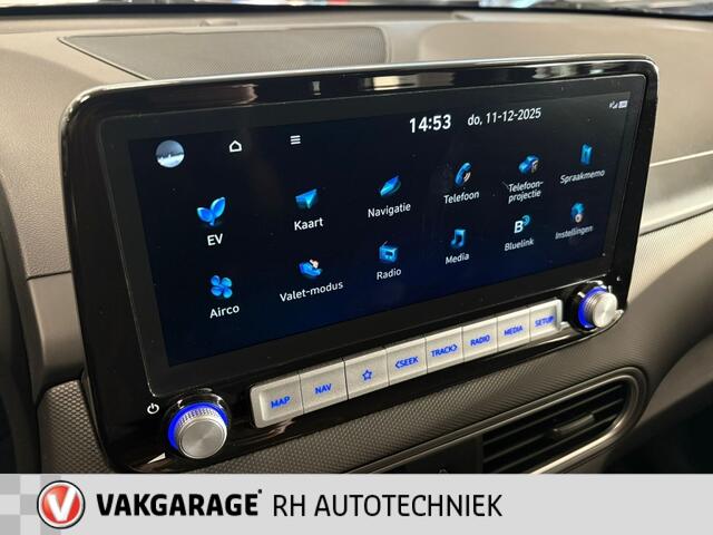 Hyundai Kona EV Fashion 64 kWh SOH 100%