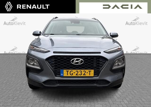 Hyundai Kona 1.0T Essence - Krell Audio