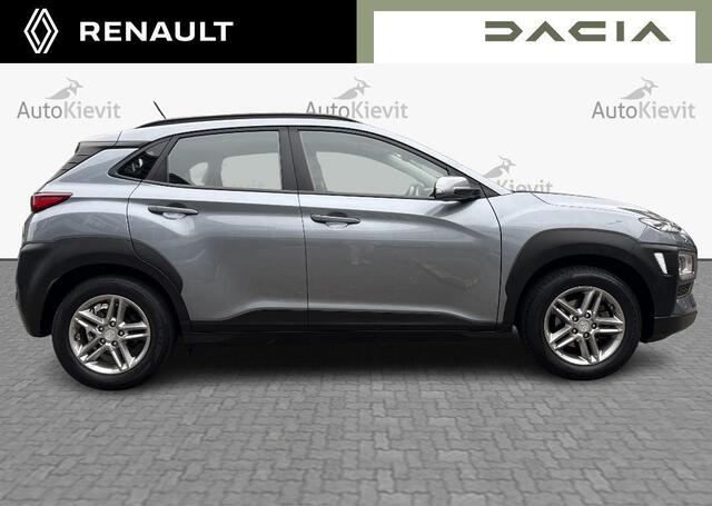 Hyundai Kona 1.0T Essence - Krell Audio