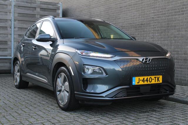 Hyundai Kona EV Premium 64 kWh Inclusief batterijtest