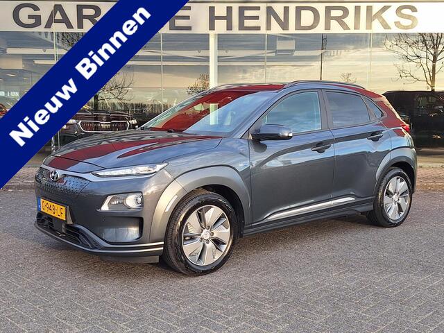 Hyundai Kona EV Premium 64 kWh | SOH: 95,4% | Leder | LED | Adaptive CC | Camera | occasion