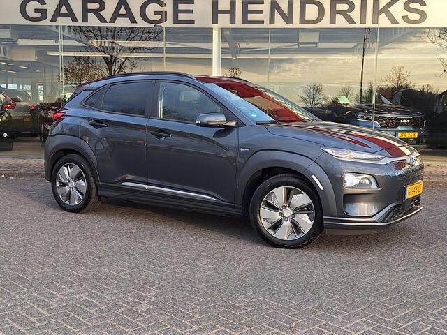 Hyundai Kona EV Premium 64 kWh | SOH: 95,4% | Leder | LED | Adaptive CC | Camera | occasion