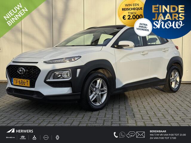 Hyundai Kona 1.0T Essence / 1e eig / Dealeronderhouden / Navigatie / Trekhaak / Cruise Control / Climate Control /