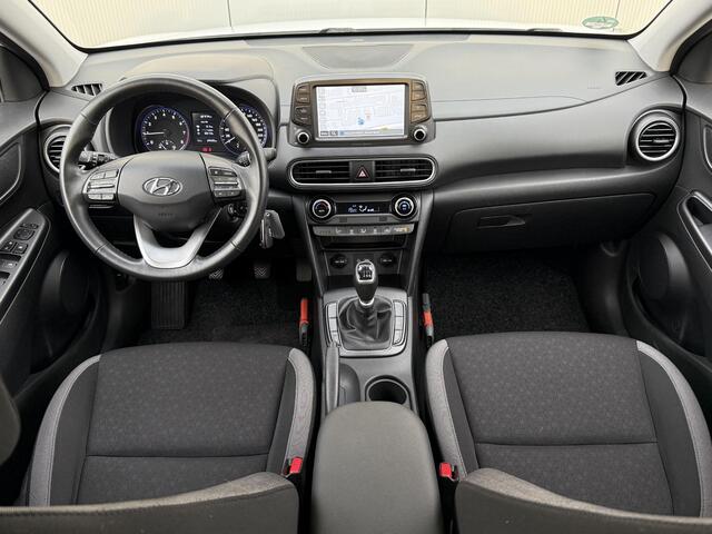 Hyundai Kona 1.0T Essence / 1e eig / Dealeronderhouden / Navigatie / Trekhaak / Cruise Control / Climate Control /