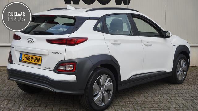 Hyundai Kona EV Comfort 64 kWh 3-fase Dealeronderhouden