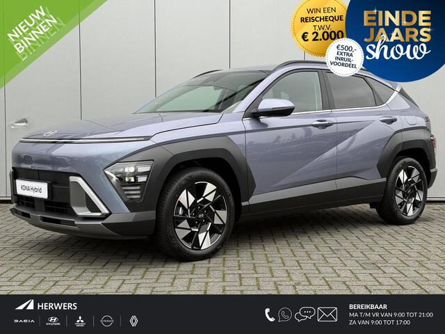 Hyundai Kona 1.6 GDI HEV Comfort Smart
