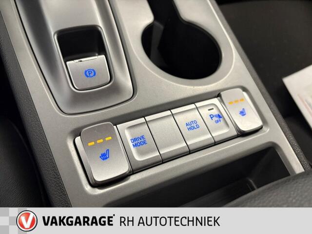 Hyundai Kona EV Fashion 64 kWh SOH 100%