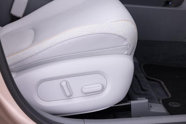 Hyundai NEXO FCEV Plus Pack **WATERSTOF** | PANORAMADAK | LEDER