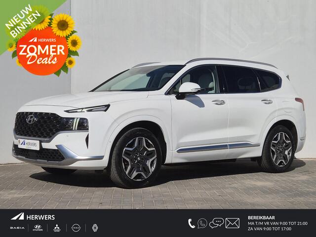 Hyundai SANTA FE 1.6 T-GDI PHEV Plug-in Premium Plus Automaat / HUD / Apple Carplay Android Auto / Stuur-, Stoel en Achterbankverwarming / Rondomzicht camera / Trekgewicht 1350 kg / Adaptief CC / Stoelventilatie /