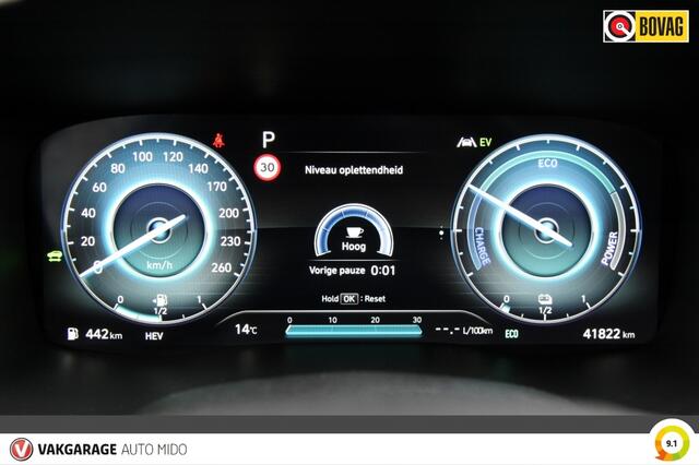 Hyundai SANTA FE 1.6 T-GDI PHEV Premium Sky 7-persoons | Trekhaak |