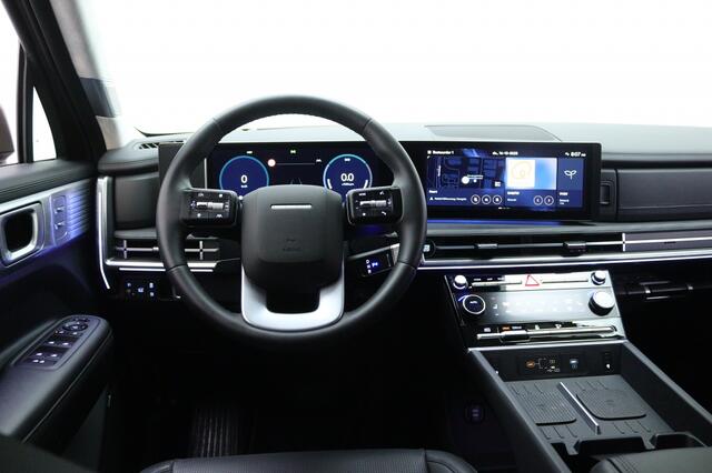 Hyundai SANTA FE 1.6 T-GDI PHEV Premium 5-persoons | Private Lease 1179,- p.m. |