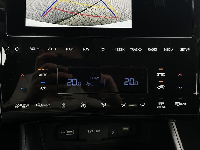 Hyundai TUCSON 1.6 T-GDI PHEV Comfort Smart 4WD / 1350KG Trekgewicht / Navigatie + Apple Carplay/Android Auto / Climate Control / Keyless Entry & Start / 19" LMV / Automatische Achterklep / Bluelink /