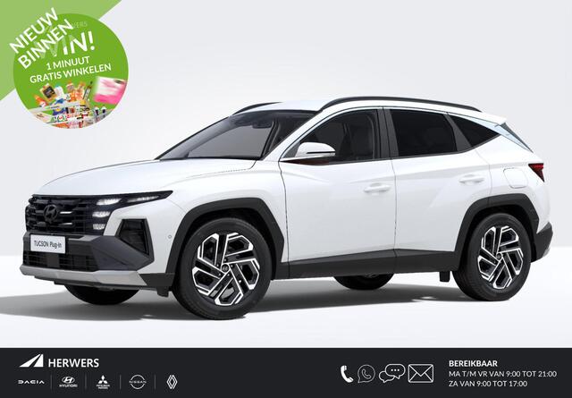 Hyundai TUCSON 1.6 T-GDI PHEV Premium / ¤3400,- Voordeel Op Nieuwprijs / Rijklaarprijs / Direct Leverbaar