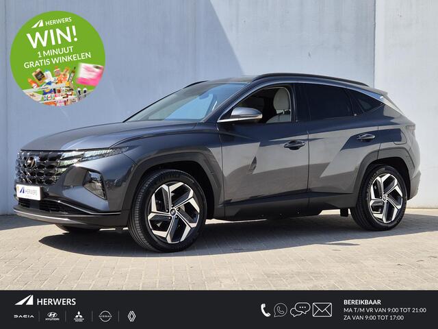 Hyundai TUCSON 1.6 T-GDI PHEV Plug-in Premium 4WD Automaat / Trekgewicht 1350 kg / Elektrische achterklep / Rondomzicht camera Keyless Entry/Start / Adaptief cruise control / Stuur- en Stoelverwarming / Stoelventilatie voor /