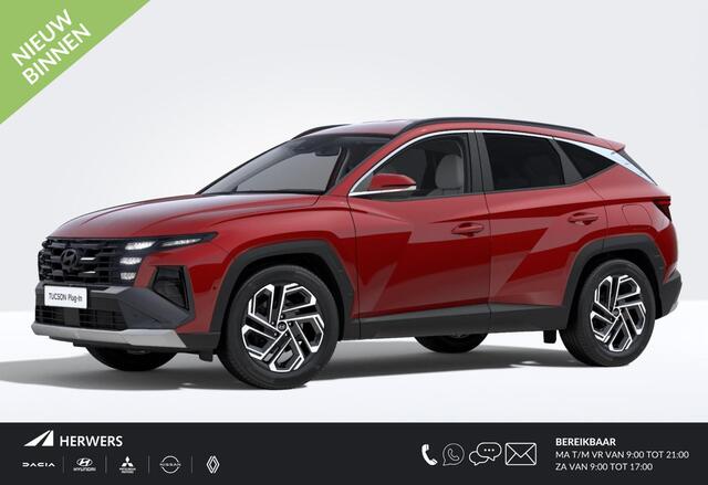Hyundai TUCSON 1.6 T-GDI PHEV Premium / ¤3400,- Voordeel Op Nieuwprijs / Rijklaarprijs / Direct Leverbaar