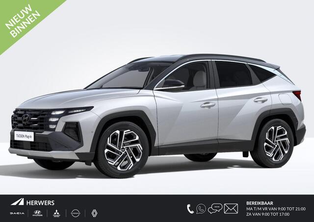 Hyundai TUCSON 1.6 T-GDI PHEV Premium / ¤3400,- Voordeel Op Nieuwprijs / Rijklaarprijs / Direct Leverbaar