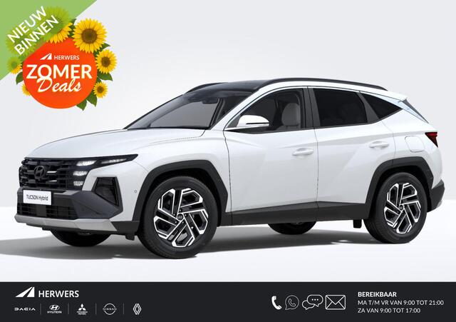 Hyundai TUCSON 1.6 T-GDI HEV Premium Sky / ¤5000,- Voordeel Op Nieuwprijs / Rijklaarprijs / Direct Leverbaar