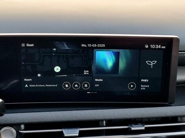 Hyundai TUCSON 1.6 T-GDI PHEV Premium / Navigatie / Elektrische Stoel met Geheugenfunctie / Achteruitrijcamera / Stoelverwarming / Apple Carplay & Android Auto /