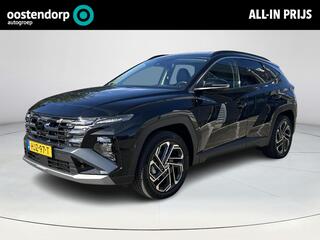 hyundai-tucson-1.6-t-gdi-phev-premi