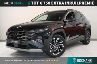 hyundai-tucson-1.6-t-gdi-phev-premi