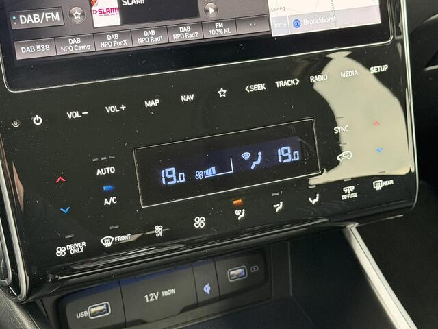 Hyundai TUCSON 1.6 T-GDI PHEV Comfort 4WD / Apple carplay / Android auto / Achteruitrijcamera / Climate control / Cruise control / Stoelverwarming /