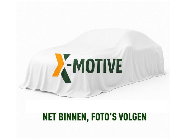 Jaguar F-PACE 2.0 P400e PHEV SE R-Dynamic | Meridian Surround Sound | Volleder | Panodak | 360 Cam | Memory | Etc..  1 eig & Org NL