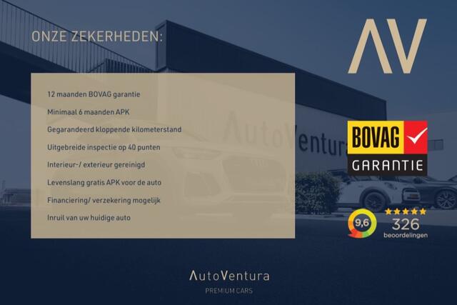 Jaguar F-PACE P400e PHEV Trekhaak | 360° CAMERA | LANE-ASS | VIRTUAL COCKPIT | MERIDIAN