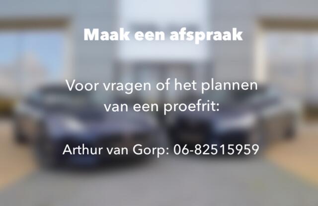 Jaguar XF Sportbrake 2.0 P300 AWD R-Dynamic HSE