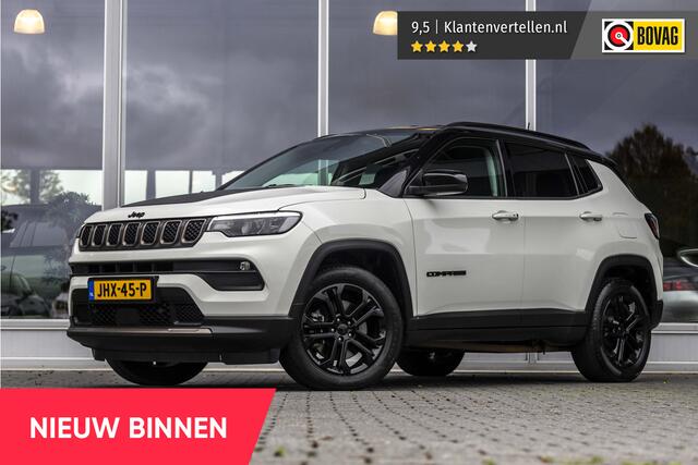 Jeep COMPASS 4xe 240 Plug-in Hybrid Electric S | Camera | ACC