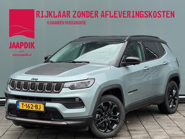 Jeep COMPASS BWJ 2023 | 4xe 240PK Plug-in Hybrid Electric Upland | LEDER/STOF | CAMERA A | CLIMA | NAVI | PDC |CRUISE | CARPLAY | PRIVACY GLASS |