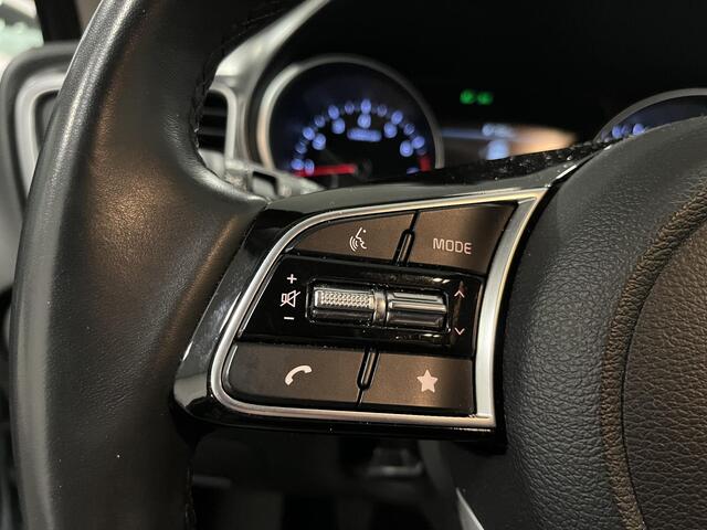 KIA CEE D Ceed Sportswagon 1.5 T-GDi DynamicLine , MET Trekhaak, Cruise Control, Apple Carplay, Android Auto, Climate Control, Achteruitrij Camera, Nieuw Geleverd!