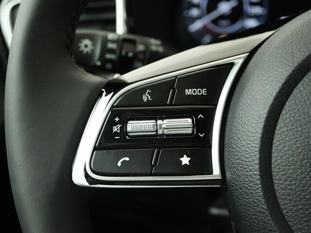 KIA CEE D Ceed Sportswagon 1.0 T-GDi DynamicPlusLine | Stoel-/stuurverwarming | Navigatiesysteem | Lane Assistant | NIEUW!! Uit voorraad leverbaar!