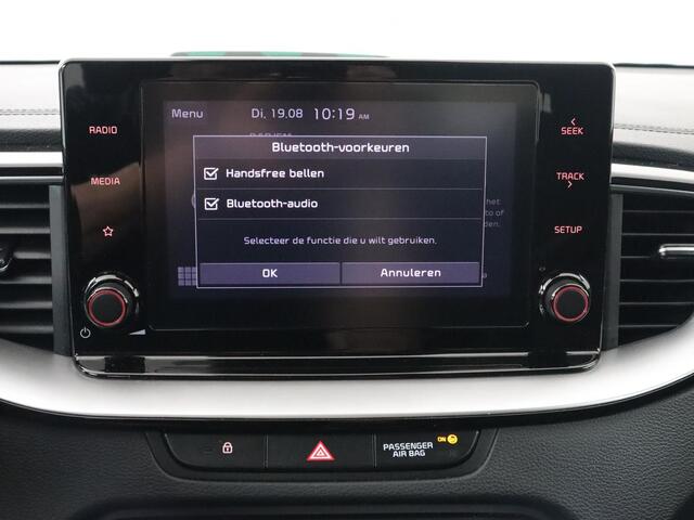KIA CEE D Ceed 1.6 GDI PHEV DynamicPlusLine | Stoel & stuurverwarming | Adaptive cruise | Camera | Carplay | Keyless | Full LED | Climate control | Plug In