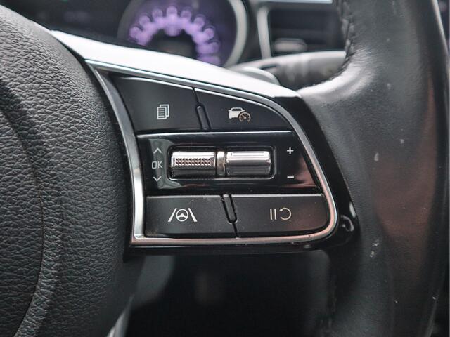 KIA CEE D Ceed Sportswagon 1.5 T-GDi DynamicPlusLine DCT7 Automaat | Navigatie | Camera | "17 LMV | Afneembare Trekhaak | Tot 10Jr.Kia garantie |