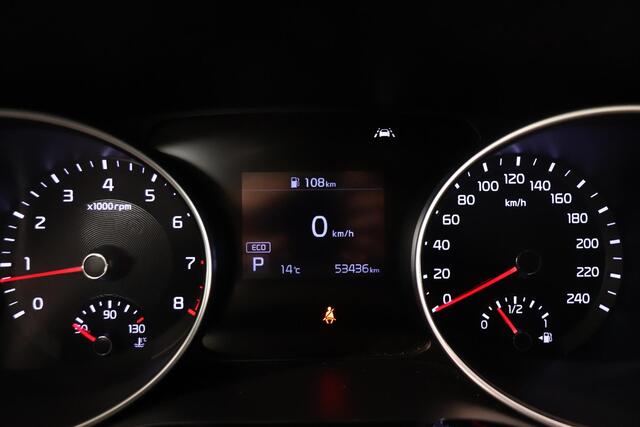 KIA CEE D Ceed Sportswagon 1.5 T-GDi DynamicPlusLine | cruise control | Camera | Climate control | Stuur & stoelverwarming | AppleCarplay AndroidAuto navigatie | Trekhaak |