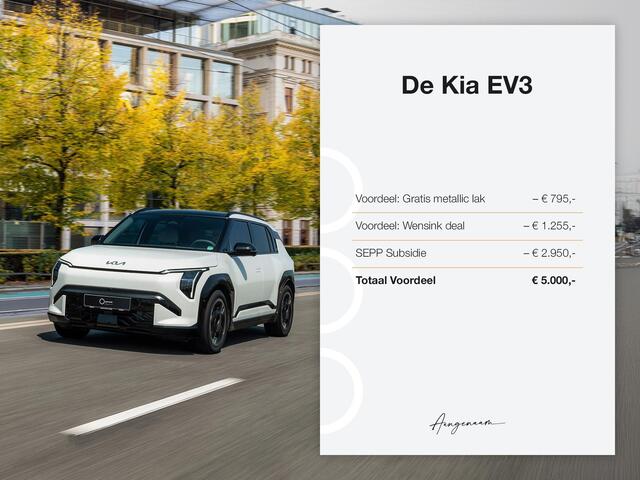 KIA EV3 Plus Advanced 58.3 kWh Tijdelijk Kia Subsidie ¤2950,- Bij Aanschaf | Nu te bestellen |
