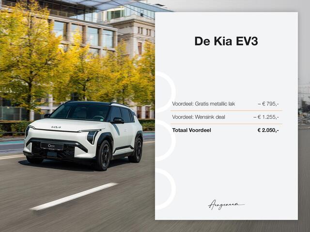 KIA EV3 GT-Line 81.4 kWh Tijdelijk Kia Subsidie ¤2950,- Bij Aanschaf | private lease vanaf ¤398,- | Geen BPM | Nu te bestellen