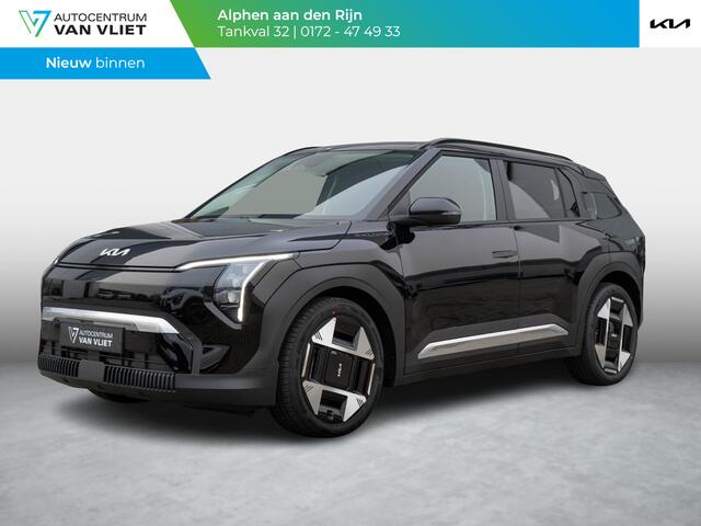 KIA EV3 Plus Advanced 81.4 kWh | Schuifkanteldak | Harman en kardon | Dode hoek assistentie |