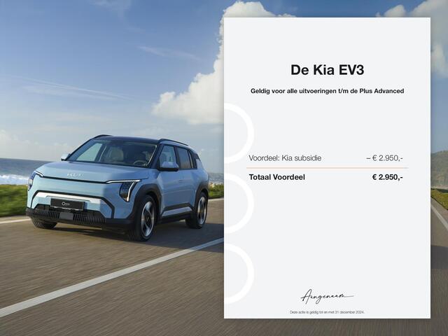 KIA EV3 Air 58.3 kWh | DIRECT RIJDEN VOORRAAD AUTO!!! | Tijdelijk Kia inruilpremie ¤ 3000,- Bij Aanschaf | Parkeersensoren Voor + Achter | Camera | Adaptive Cruise | Keyless | DAB+ | Apple Carplay/ Android Auto