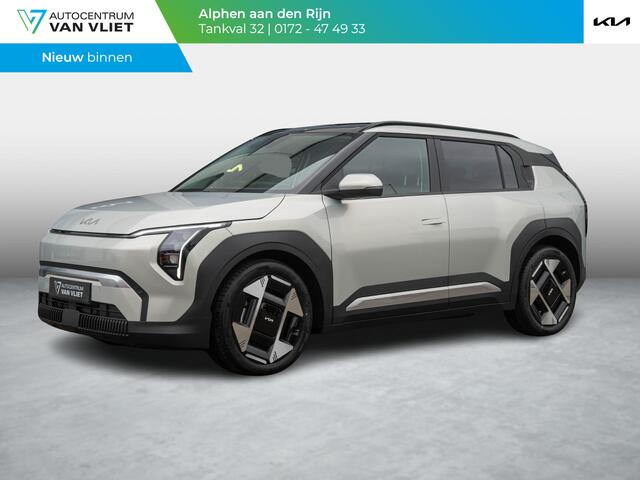 KIA EV3 Plus Advanced 81.4 kWh | In bestelling | Snel leverbaar | Schuifkanteldak | Harman en kardon |