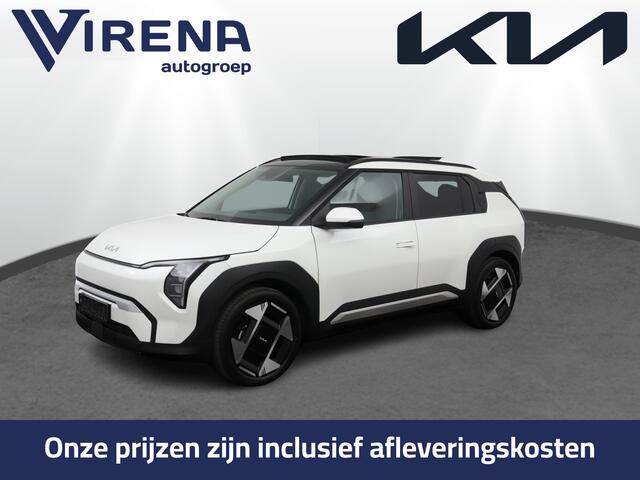 KIA EV3 Plus Advanced 81.4 kWh - Prijs incl. Inruilpremie - Stoel-/stuurverwarming - Schuif-/kanteldak - Getint Glas - Fabrieksgarantie tot 2032